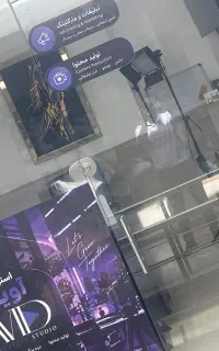 اولین تولید محتوا مهمان ما