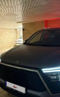 Kmc x5