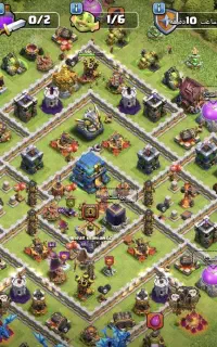 clash