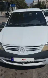 خودروی ال ۹۰ فول
