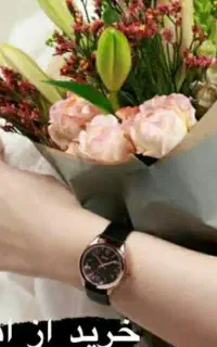 فروش ساعت زنانه اسپیریت