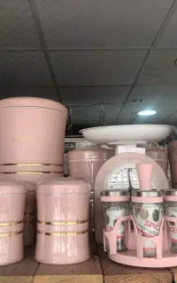 سرویس اورانوس