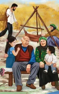 صندوق بیمه روستاییان و عشایر