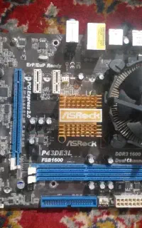 باندل مادربرد ddr3