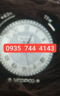 خط رند ایرانسل