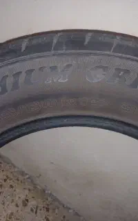 لاستیک بارز رینگ ۱۶