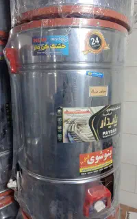 پتوشوی 60 کیلو خشکن دار پایدار