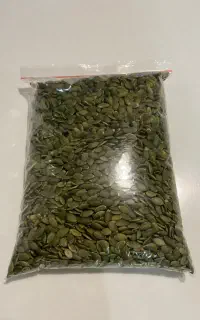 فروش مغز تخمه کدو درجه یک صادراتی