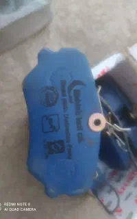 سه دست لنت کامل پژو سمند