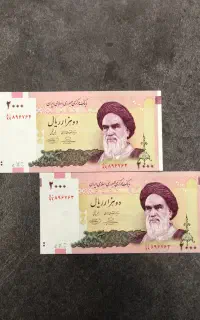 اسکناس کلکسیونی