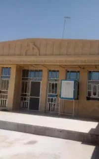 پیشه ومهارت