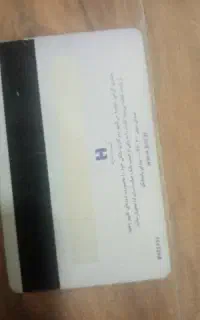 مدارک گمشده