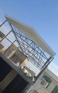 شیروآنی و آردواز