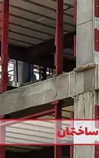 نیازمند شاگرد جوشکار هستم