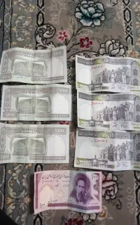پول قدیمی