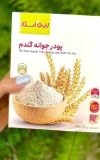 پک تپلی صورت پودر وکرم جوانه گندم ویتابلا ایتالیا