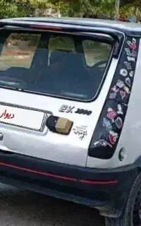پی کی 84