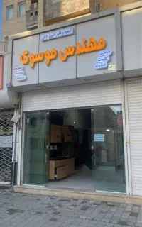 کابینت کمد دیواری دکوراسیون داخلی