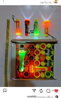 جوایز و هدایا پخش( خرید در محل شما بصورت حضوری)