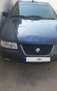 سمندمد95