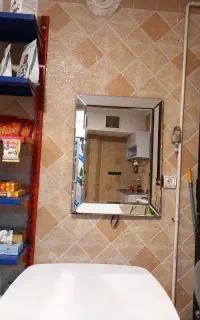 آئینه