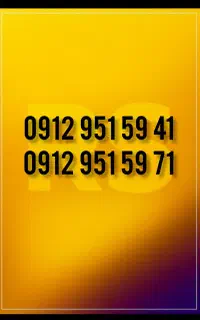 0912-951-59-41