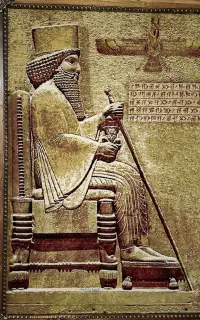 تابلو فرش هخامنشی