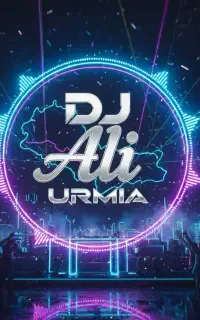 دیجی مراسم dj اجرای زنده