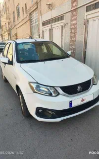 ساینا s