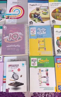 کتاب کنکورتجربی ریاضی شیمی زیست فیزیک آیکیو نردبام