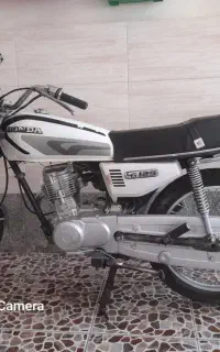 موتر سیکلت