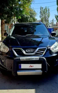 ام وی ام X33
