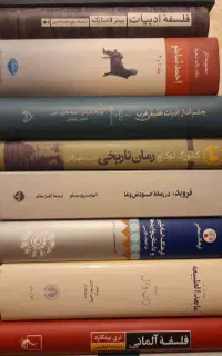 فروش کتاب کتابخانه شخصی