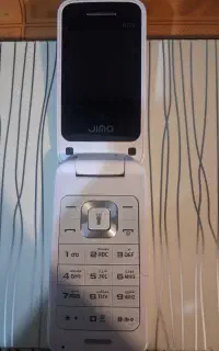 تلفن ساده