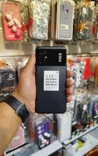 شیائومی پوکو m5