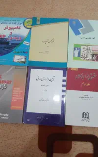کتاب