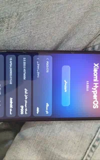 poco c75