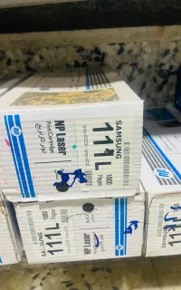 کارتریج پرینتر