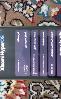گوشی ردمی نوت14