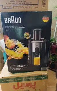 حراج آبمیوه گیری بران Braun نو آکبند