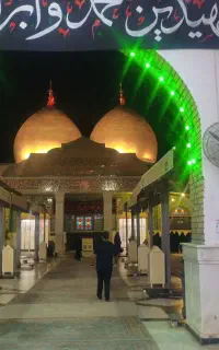 تور کربلا   تاریخ 6/24