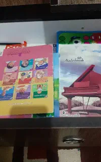 کتاب ودفترهای باطله انباری