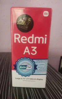 شیامیA3