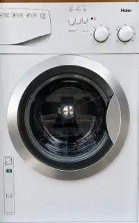 لباسشویی حایر