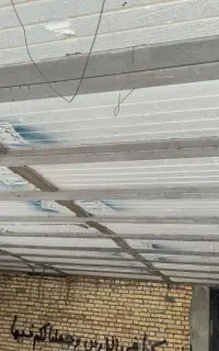 نیازمند گچکار