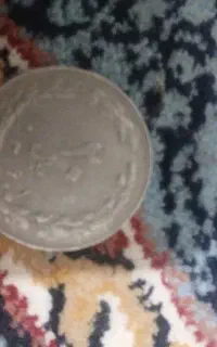 سکه عتیقه