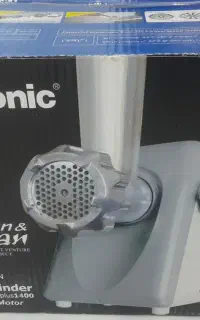چرخ گوشت آکبند