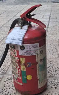 کپسول آتش‌نشانی
