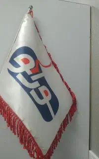 فرزکار و بورینگ کار منوال