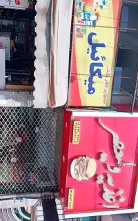 رهن واجاره مغازه تجاری